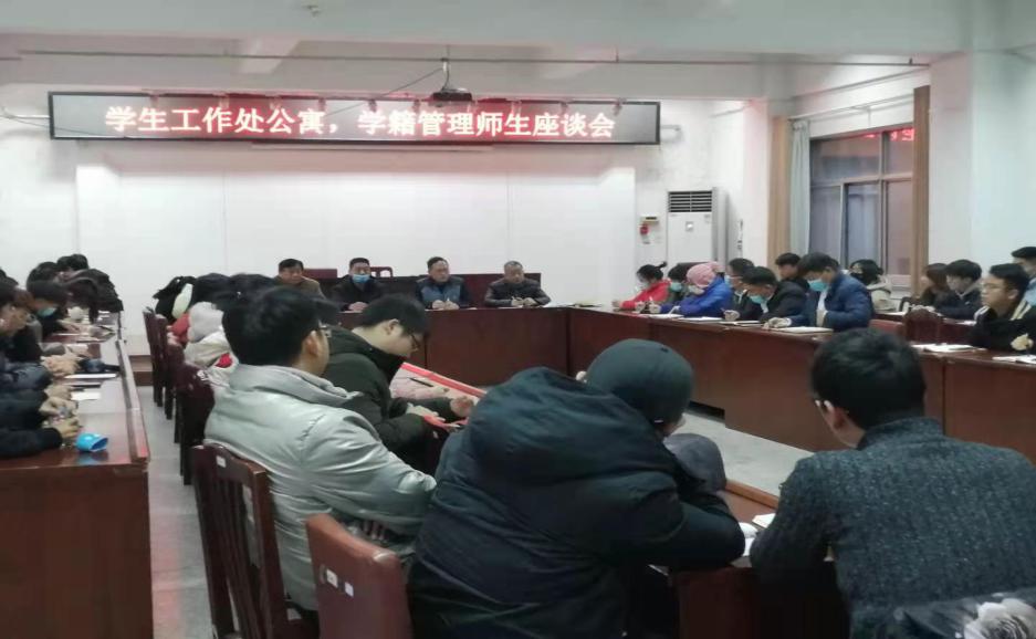 微信图片_20201218110901.jpg