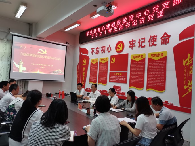 https://www.ayit.edu.cn/__local/7/B9/5E/50BB0E6D598EA7A422AF73A431E_5D9349B6_1905C.jpg
