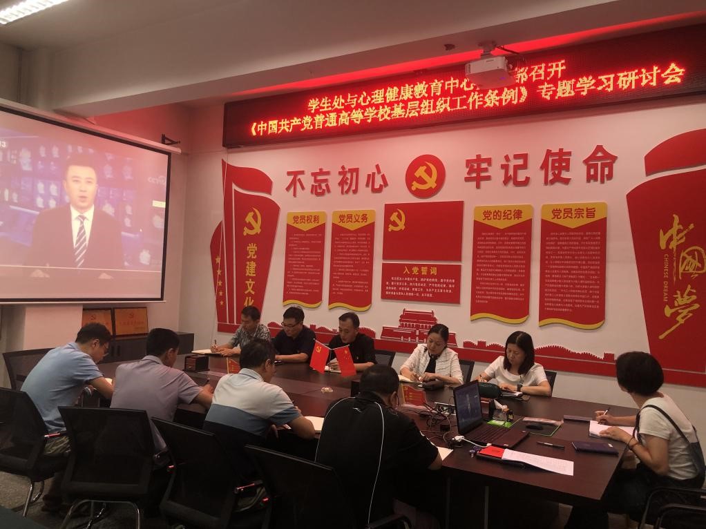https://www.ayit.edu.cn/__local/9/D3/F7/540316A6F844EF4AC44DD9D2E08_636F0B46_2365B.jpg