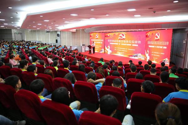 http://www.ayit.edu.cn/_mediafile/aygxy/2018/06/04/2uammn2zwc.png