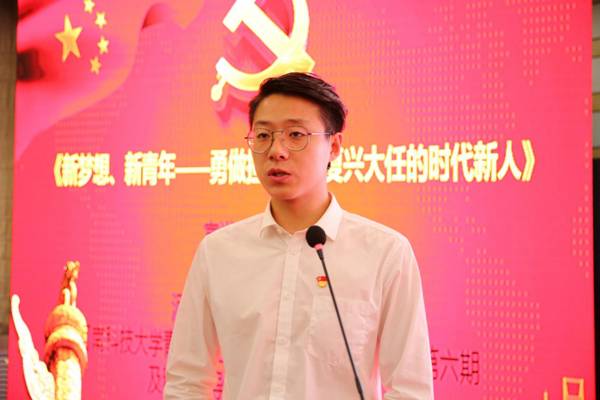 http://www.ayit.edu.cn/_mediafile/aygxy/2018/06/04/2sb5y39zx6.png