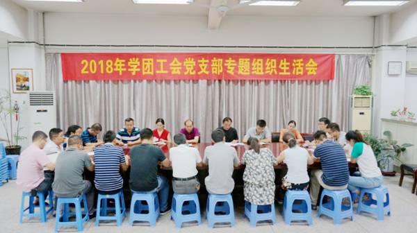 http://www.ayit.edu.cn/_mediafile/aygxy/2018/07/14/34vqz2a5o7.png