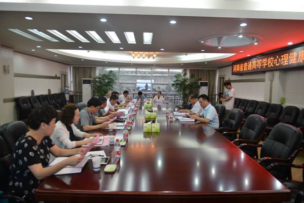http://www.ayit.edu.cn/_mediafile/aygxy/2018/06/15/1v8ufcn8ji.png