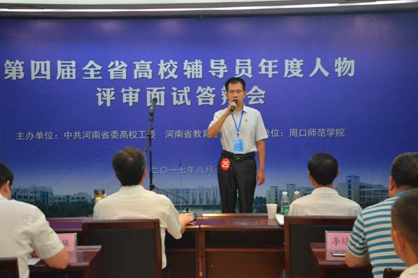 http://www.ayit.edu.cn/_mediafile/aygxy/2017/09/13/2z4quu1mro.png