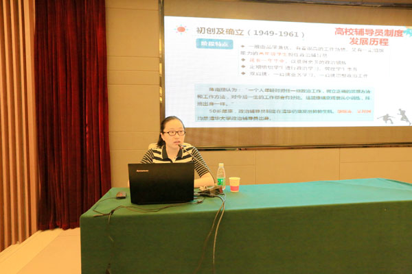 http://www.ayit.edu.cn/_mediafile/aygxy/2017/07/11/2psum9skst.jpg