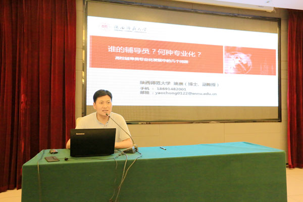 http://www.ayit.edu.cn/_mediafile/aygxy/2017/07/11/2ofsqtqksx.jpg