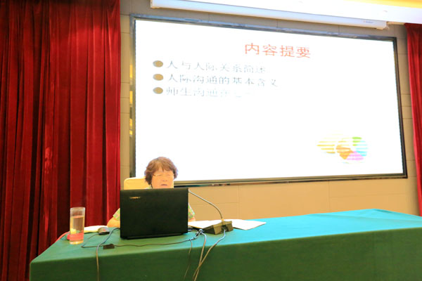 http://www.ayit.edu.cn/_mediafile/aygxy/2017/07/11/2fq246ckt1.jpg