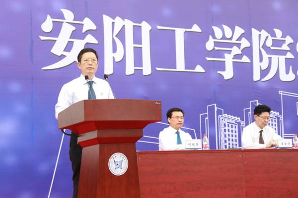 http://www.ayit.edu.cn/_mediafile/aygxy/2018/09/18/1ozmcrodls.jpg