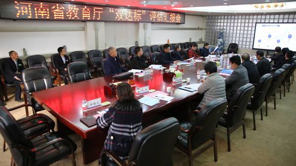 http://www.ayit.edu.cn/_mediafile/aygxy/2018/11/29/240w09fwnc.jpg