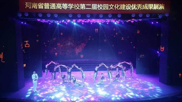 http://www.ayit.edu.cn/_mediafile/aygxy/2018/12/07/24yugepha9.png