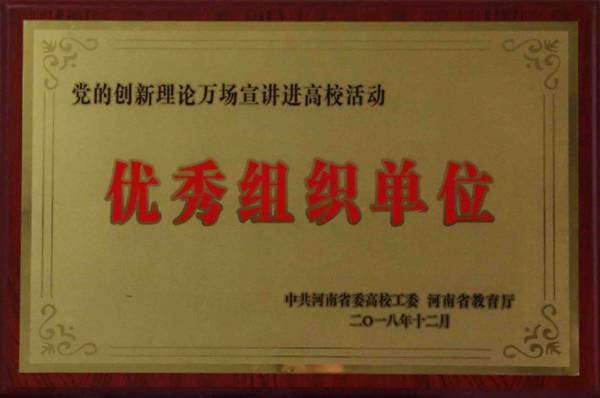 http://www.ayit.edu.cn/_mediafile/aygxy/2018/12/20/28v3dx5hs4.png