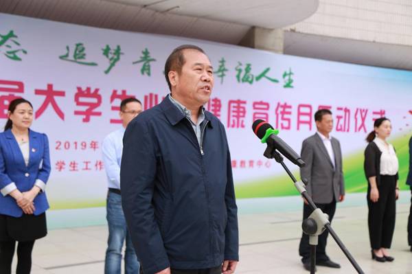 http://www.ayit.edu.cn/_mediafile/zzcs/2019/05/14/2rwfew1jfc.png