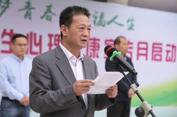 http://www.ayit.edu.cn/_mediafile/zzcs/2019/05/14/2c5ddm6jfj.png
