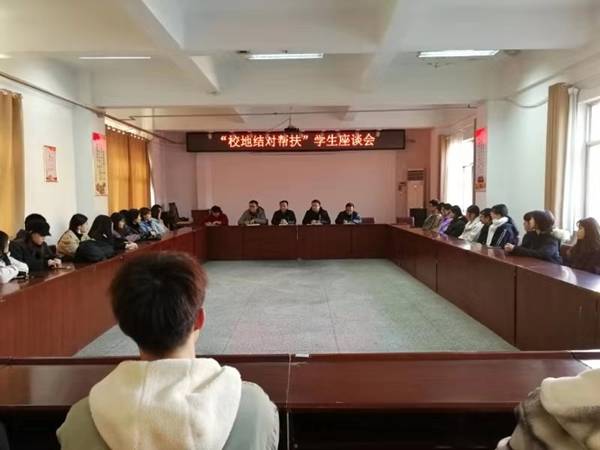http://www.ayit.edu.cn/_mediafile/zzcs/2019/12/10/28znioqyw4.png