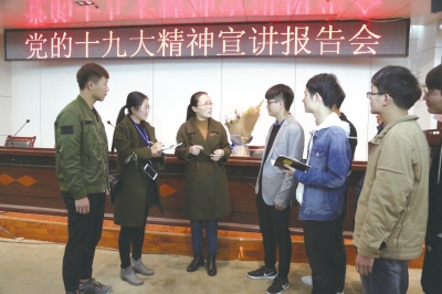 http://newpaper.dahe.cn/dhb/images/2019-12/10/A%E2%85%A002/p35_b.jpg