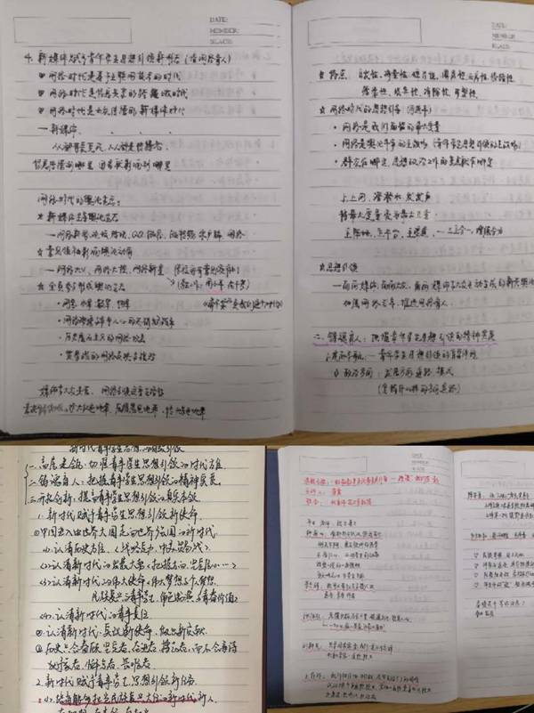 http://www.ayit.edu.cn/_mediafile/zzcs/2020/04/16/2oybgtek51.jpg